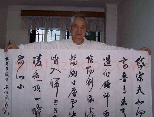 梁鼎光3