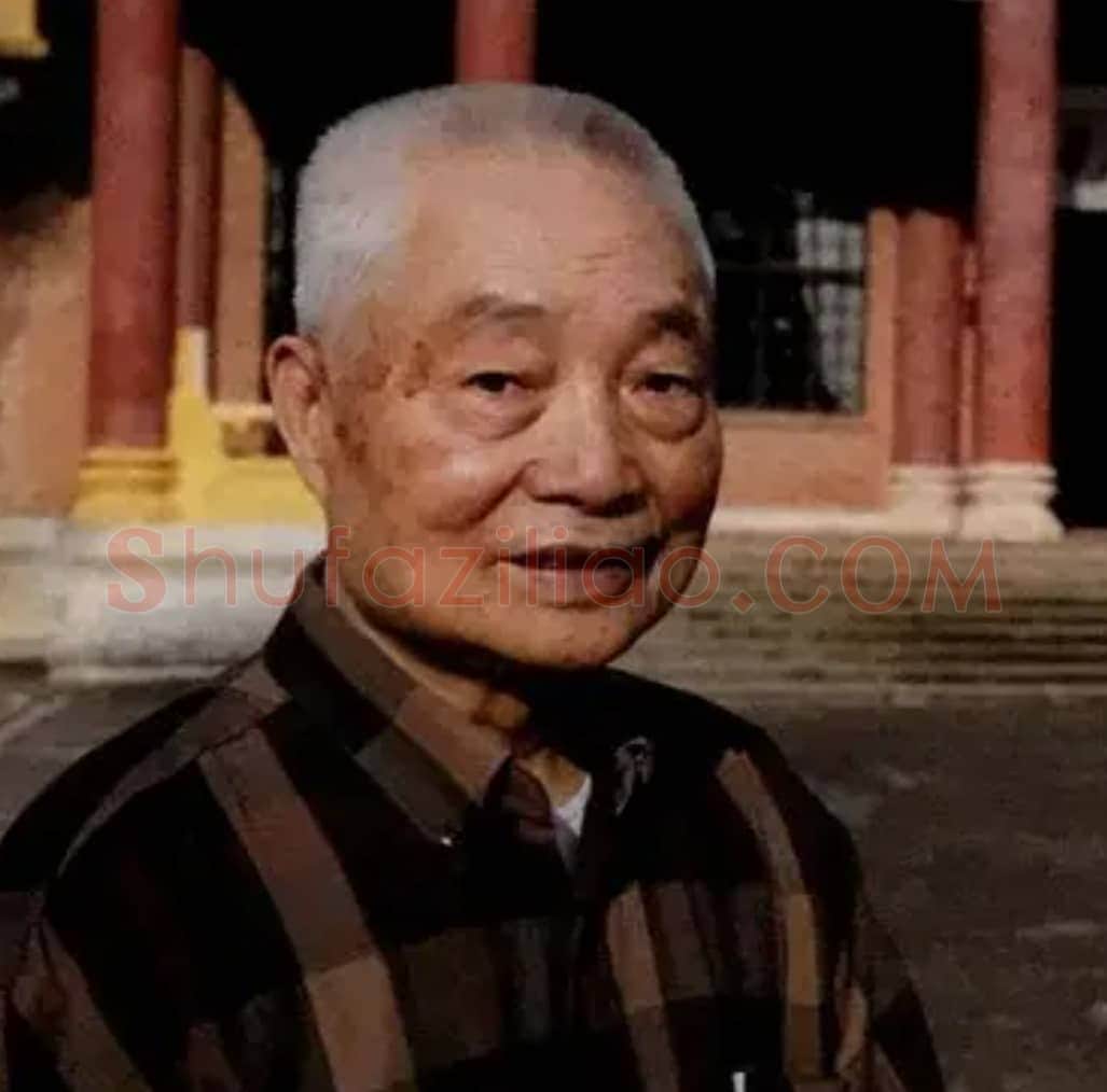 梁鼎光1