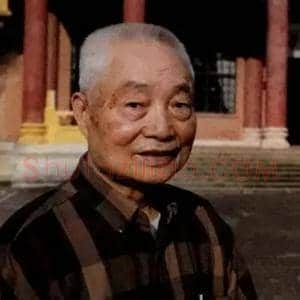梁鼎光