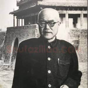 邓散木